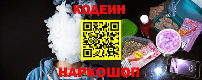 прущие крисы Ликино-Дулёво