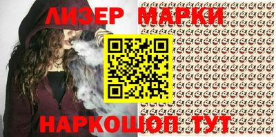 прущие крисы Ликино-Дулёво