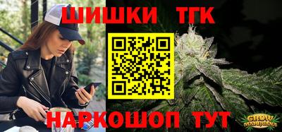 прущие крисы Ликино-Дулёво