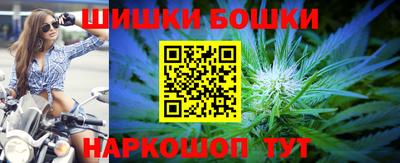 прущие крисы Ликино-Дулёво