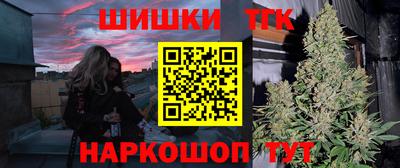прущие крисы Ликино-Дулёво