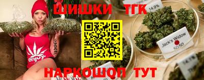 прущие крисы Ликино-Дулёво