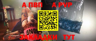 прущие крисы Ликино-Дулёво