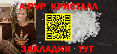 прущие крисы Ликино-Дулёво