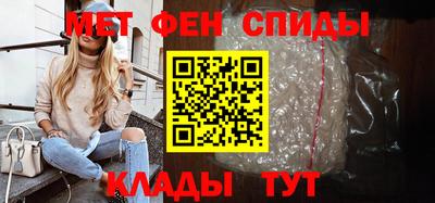 прущие крисы Ликино-Дулёво