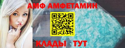 прущие крисы Ликино-Дулёво