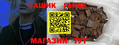 мескалин Ливны