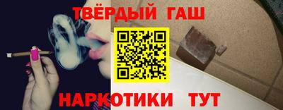прущие крисы Ликино-Дулёво