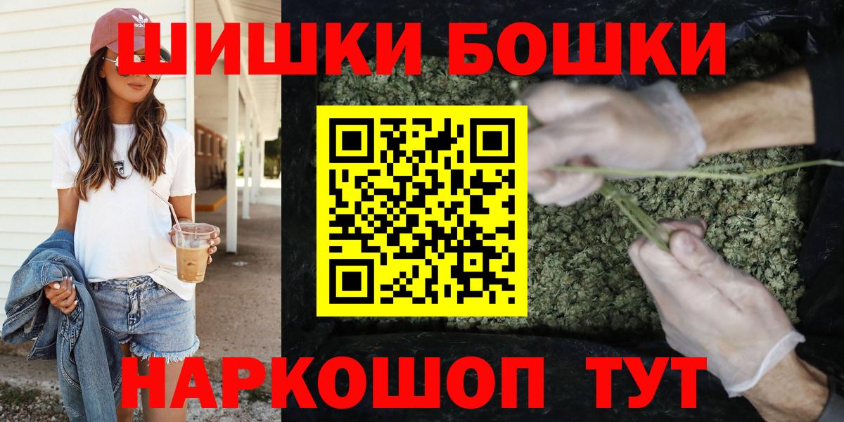 Каннабис гибрид Великий Устюг